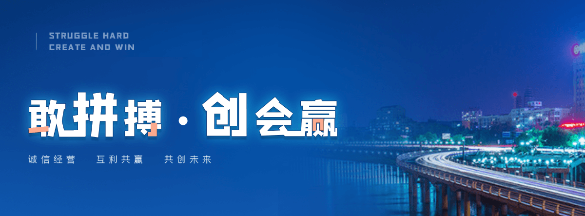 容城西门塔尔牛繁育场